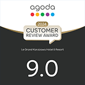 agoda「2024 CUSTOMER REVIEW AWARD」を受賞